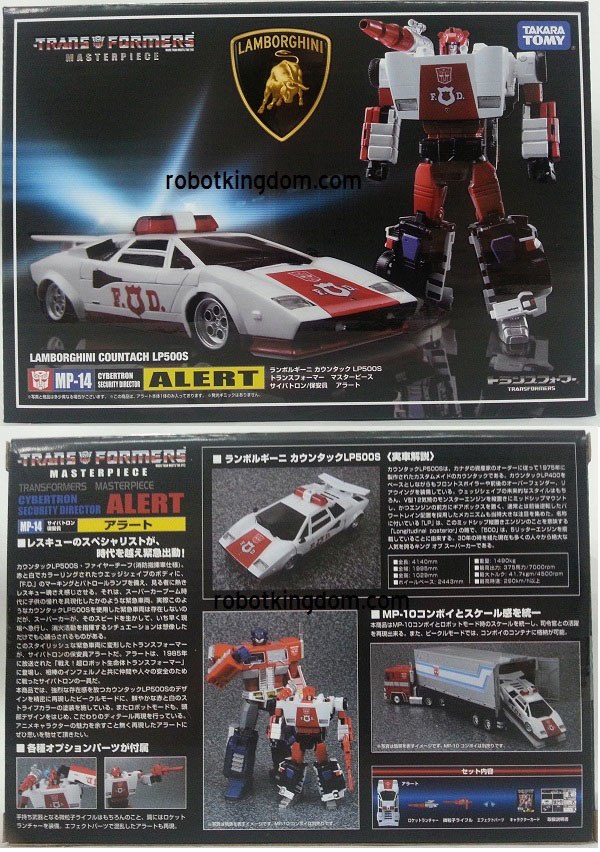 Transformers Masterpiece MP 14 Red Alert In And Out Of Box Image  (2 of 9)